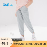 361°儿童裤子2023夏季男女童3-12岁轻薄运动裤梭织长裤 灰 160