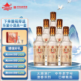 晋泉朝夕 高粱白酒 清香型白酒 42度 500ml*6瓶 整箱装