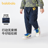 巴拉巴拉童装儿童牛仔裤男童女童加绒裤子2024秋冬宽松哈伦裤208424108219