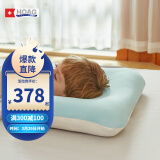 Hoag（霍格）儿童枕头1-3岁3-6岁宝宝专用四季通用婴儿枕头 焕新款H1段 【夏季双面凉暖枕套】