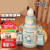 杯具熊（BEDDYBEAR）双饮盖儿童保温杯带吸管水杯陶瓷内胆大容量学生杯子520ml帕恰狗