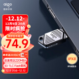 爱国者（aigo）128GB USB3.2 机甲迷你小U盘U316 读速220MB/s高速传输大容量商务办公学习车载防水耐用优盘