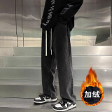 猫霓牛仔裤男士春夏季潮款美式直筒大码宽松阔腿裤夏天复古休闲长裤子 R1021黑灰色（加绒款） XL 【建议体重130-155斤左右】