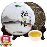 滇湘（dianxiang） 秘语 357g云南普洱茶生茶饼 深山古树茶叶 古树春茶七子饼茶 2019年200g*1片