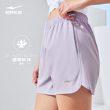 鸿星尔克运动裤女夏季新款清爽吸湿速干健身跑步五分裤运动短裤女子短裤 浅粉紫 XL
