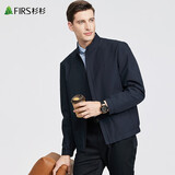 杉杉（FIRS）小牛津布抗皱立领夹克男2025秋季新款易打理纯色百搭行政外套101 藏青 2XL (185) 尺码偏小