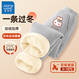 真维斯女童裤子加绒秋冬新款儿童运动裤保暖一体绒冬装休闲加厚舒适卫裤 灰 草莓兔X 150