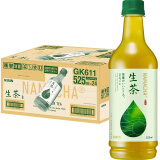 麒麟（KIRIN）日本进口生茶绿茶无糖0脂0卡原味网红凉茶茶饮料525ml*24整箱