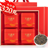 福茗源红茶 金骏眉红茶 特级320g茶叶年货送礼盒2024新茶武夷红茶工夫茶