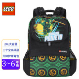 LEGO乐高书包3-6年级学生背包减负大容量双肩包护脊忍者礼物绿色20192