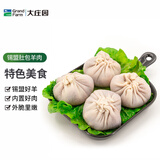 大庄园国产内蒙肚包肉500g 新鲜羔羊肉 草原特产 速冻调制食品 火锅食材