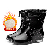 回力雨鞋中筒女防水防滑鞋套鞋胶鞋女士雨靴短靴时尚户外女鞋HXL523 黑色加绒可拆（换色联系客服） 36