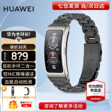 华为（HUAWEI）【咨询享优惠】华为通话手环b7智能运动蓝牙手表耳机二合一男女穿戴防水心率睡眠血氧监测扫码计9 曜金黑&黑色三珠钢表带