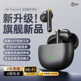 iKF Find Air第5五代【升级APP】真无线蓝牙耳机半入耳游戏降噪运动音乐HiFi跑步4四唛克风舒适佩戴 黑金色【四唛通话+HiFi级音质】 标配 支持APP