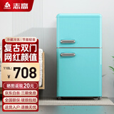 志高复古小冰箱迷你小型双门家用 冷藏冷冻两用节能轻音电冰箱 欧式现代家装网红颜值款化妆品茶叶 118升双门复古蓝【上冷冻下冷藏】