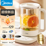 美的（Midea）养生壶 316L不锈钢1.5L煮茶壶 1000W功率 24小时预约烧水壶 12小时恒温多段控温电热水壶YS15TM-Y1