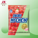 森永（Morinaga） 嗨啾果汁软糖草莓味 118g 儿童零食 喜糖 休闲零食