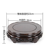 万旌旗圆形实木底座陶瓷花瓶葫芦文昌塔盆景摆件仿古装饰工艺品木雕 4号镂空 外径约22cm 内径约20cm
