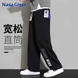 NASA GISS裤子男运动休闲裤男士宽松直筒裤学生长裤 黑色直筒 XL