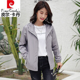 皮尔卡丹（pierre cardin）品牌春秋季2025年新品薄外套女纯色连帽小风衣可LOGO宽松夹克上衣 灰色(有里子) L(体重105-120斤)