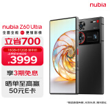 nubia努比亚Z60 Ultra 屏下摄像16GB+512GB 星曜 第三代骁龙8 三主摄OIS+6000mAh长续航 5G手机游戏拍照