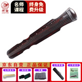 寻音 古琴老杉木乐器初学者伏羲式七弦琴 天然生漆演奏古琴