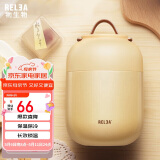 物生物（RELEA）焖烧杯不锈钢大容量焖烧壶保温饭盒桶上班便携宿舍焖粥汤壶家居馆