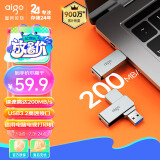 爱国者（aigo）128GB USB3.2 U盘 新升级读速200MB/s U330金属旋转 高速读写大容量U盘商务办公学习耐用优盘