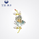 唐后正品天然白玉兰花胸针高档女淡水珍珠奢华别针新年 天然蓝贝玉兰花-送官方鉴定证书
