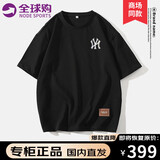 NODE SPORTS品牌联名短袖t恤男士夏季新款简约圆领打底衫男休闲百搭上衣服 黑色(B) XL （建议130-145斤）