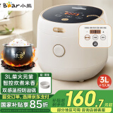 小熊（Bear）电饭煲 电饭锅 家用4~5人 多功能3升智能防溢预约不沾元釜微压柴火饭 米饭锅 DFB-C30L3