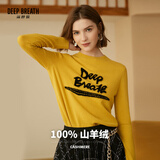 深呼吸DEEP BREATH女装圆领提花图案针织纯羊绒衫毛衣女A301294 黄-字母 M (3)
