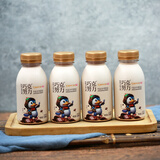 光明一只椰子椰汁奶大白兔奶糖牛奶巧克努力含乳饮品250ml/瓶低温饮品 巧克努力250ml*8瓶