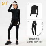 361°瑜伽服女长袖运动上衣跑步修身显瘦显身材半拉链健身房瑜伽服 黑色上衣+黑色长裤（2件套） XL
