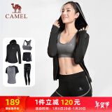 骆驼（CAMEL）瑜伽套装女健身运动服五件套A7S1UL8135黑色XXXL