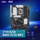 华硕PRIME B860-PLUS WIFI主板 支持 CPU 245KF/230/225 (Intel B860/LGA 1851）