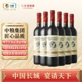长城 经典系列 金标赤霞珠干红葡萄酒 750ml*6瓶 整箱装