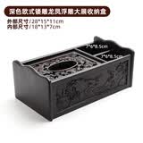 粤雅源花梨木多功能纸巾盒桌面收纳整理实木抽纸盒多用木质遥控器纸抽盒 深色欧式镂雕龙凤浮雕大展收纳盒