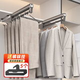 浅居裤架抽拉伸缩架滑轨鹅型裤抽裤挂衣柜衣杆挂裤子抽拉架多功能衣架 雅黑镜面款【柜深＞51cm】单个装