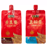 六必居六必居晒制甜面酱熟酱家用甜酱大酱老北京烤鸭炸酱面豆瓣酱黄豆酱 黄豆酱450g+豆瓣酱450g