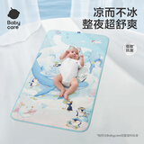 babycare抗菌婴儿凉席宝宝透气吸汗婴儿床冰丝席儿童幼儿园可水洗 【抑菌冰丝】鲸鱼喷泉 56*100CM