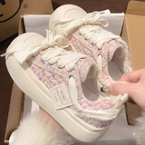 旻胜小白鞋女帆布鞋面包鞋新款小香风厚底配裙子板鞋女百搭潮鞋 粉色【36】