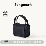 Songmont元宝包mini菜篮子春夏系列设计师款手提斜挎手机包女神节礼物 烟墨黑 现货