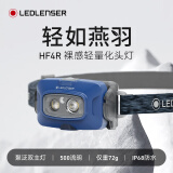 LEDLENSER莱德雷神德国头灯防水强光超长续航充电HF4R户外钓鱼头戴式LED灯 HF4R CORE蓝/轻量化72g/续航35H