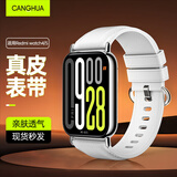 CangHua 适用红米watch5表带 通用Redmi红米手表4表带头层小牛皮真皮替换腕带智能运动手表带