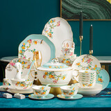 碗碟套装家用现代轻奢乔迁礼物盘子碗盘组合高档景德镇骨瓷餐具 【70件套装】消毒柜/洗碗机可用