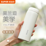 苏泊尔（SUPOR）保温杯316不锈钢学生水杯女情侣杯小巧便携办公室泡茶水分离杯子 380ml【奶昔白】