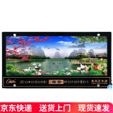 康巴丝（Compas） LED数码万年历电子钟表挂墙壁画钟表客厅挂钟夜光日历表石英钟 景美天下79*42cm