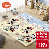 迪士尼（Disney） 爬行垫婴儿地垫加厚宝宝爬爬垫整张垫双面防滑游戏垫2CM