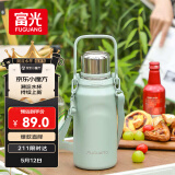 富光保温杯大容量316L水杯男女学生户外手提茶杯子母亲节礼物1200ml